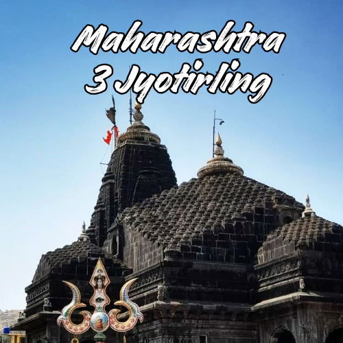 Maharashtra 3 Jyotirling Tour Package